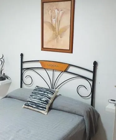 公寓 Piso En Zona Varela 加的斯